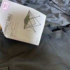 コンパクトテーブルの画像