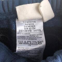 Baby Gap 3-6か月 くまさんズボンの画像