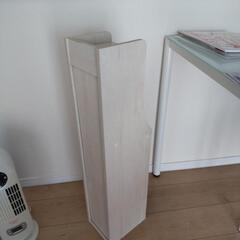 トイレットペーパーホルダーの画像