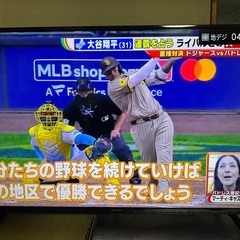 2021年製 アイリスオーヤマ 4Kテレビ 43UB10PB Wチューナー❸の画像