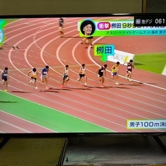 2021年製 アイリスオーヤマ 4Kテレビ 43UB10PB Wチューナー❸の画像