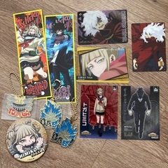ヒロアカグッズまとめて！の画像