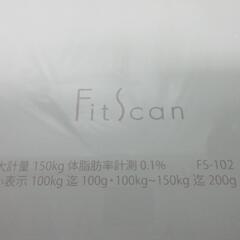 ☆T3219☆TANITA体重計　FitScan　2017年製の画像
