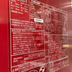 ⚡️SHARP シャープ⚡️26Lウォーターオーブンレンジ⚡️HEALSiO ヘルシオ⚡️2019年製⚡️AX-AS500⚡️6730の画像