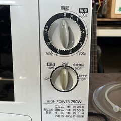 Ｐａｎａｓｏｎｉｃ　電子レンジ　ホワイト　ガラステーブル　ＮＥ－ＥＨ２１２の画像