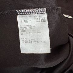 ユニクロ AIRism Tシャツ XL 3枚の画像