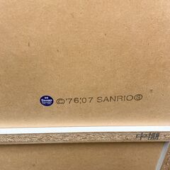 ハローキティ ３段ボックス サンリオの画像