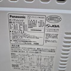 Panasonic製　オーブンレンジの画像