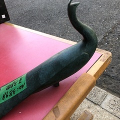 NO:3898真鍮の置き物‼️  お買い得品❣️の画像