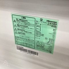 【トレファク神戸新長田店 買取/販売】取りに来られる方限定！Hisenseの2ドア冷蔵庫2022年製のご紹介です！の画像