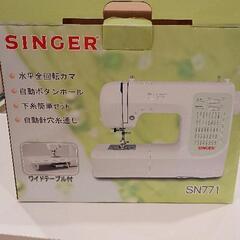 0818-037 シンガーミシン（未使用）の画像