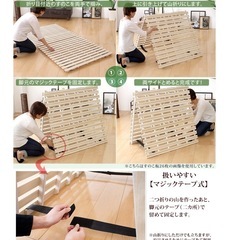 すのこベッド　セミダブルの画像