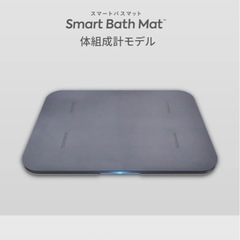 スマートバスマット　体重計の画像