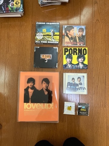 ポルノグラフィティグッズ (たまお) 矢代田のCDの中古あげます