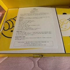 choco ZAP 体組成計、ヘルスウォッチ 体重計の画像