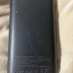 【大容量 50000mAh モバイルバッテリー】の画像