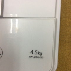 ★ 中古 東芝 洗濯機 4.5kg AW-45M9 2021の画像