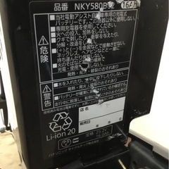 h-32△ 岐阜発/パナソニック/電動アシスト三輪自転車/スイングあり/3段変速/バッテリー12Ah/充電器なし/走行確認/現状品/管33s/ R7.2/23 △の画像