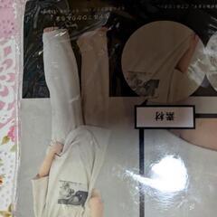 (新品)STテンクロネコプリスーツ[中薄橙 M]の画像