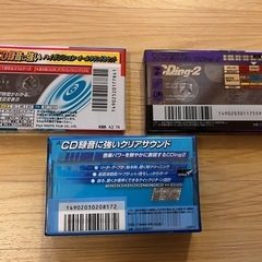 ジモティ　カセットテープ　未使用　3つの画像