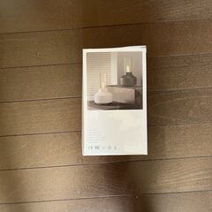 アンティークランプ調のアロマディフーザー【新品・箱入】の画像