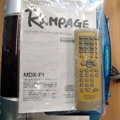 0818-088 KENWOOD mdx-f1の画像