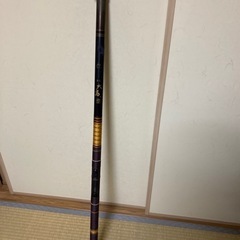 磯釣り竿　大島　PC3号54 3.2m 収納時112cm 紫/金
の画像