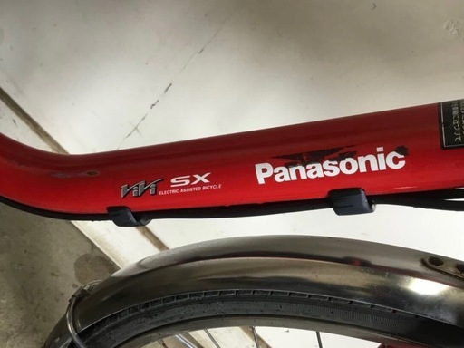 h-27△ q 岐阜発/パナソニック/viviSX/電動アシスト自転車/24インチ/3段変速/バッテリー8Ah/充電器なし/走行確認/ 現状品/ R7.5/27 △