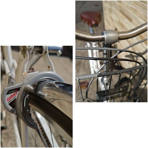 中古自転車 6段変速 27インチ LEDオートライト 軽整備済み 防犯