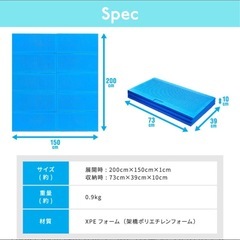 アウトドア　マットレスの画像