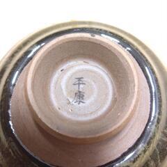 昭和レトロ　骨董品　茶碗の画像