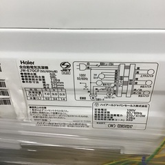 【トレファク神戸新長田店 買取/販売】取りに来られる方限定！Haierの洗濯機2021年製のご紹介です！の画像