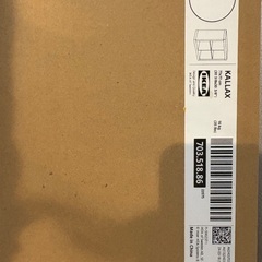 【新品・組み立て前】IKEA カラックスの画像