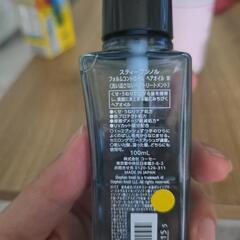スティーブンノルヘアオイルの画像