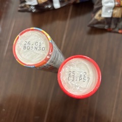パイの実　お菓子詰め合わせ⑧の画像