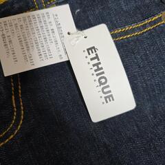 【新品未使用】デニムの画像