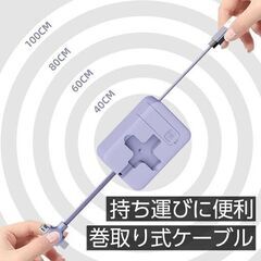 【無料】充電ケーブル 3in1 赤色 たくさんの画像