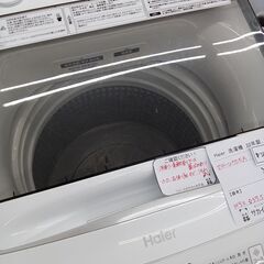 ★リユースのサカイ水戸店★ Haier 洗濯機 7.0kg 22年製 動作確認／クリーニング済み MT5230の画像