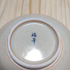 昭和レトロ　骨董品　茶碗の画像