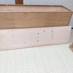飾り棚（茶道用）の画像