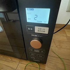 電子レンジ　山善の画像