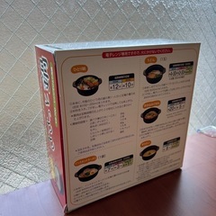 ティッシュボックスと1人用鍋　(9/7(日)まで)の画像
