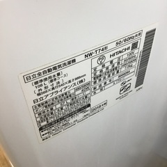 【トレファク神戸新長田店 買取/販売】取りに来られる方限定！HITACHIの洗濯機2018年製のご紹介です！の画像