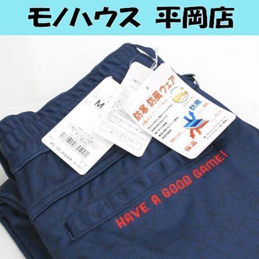 タグ付き 未使用 FILA ゴルフウエア ロングパンツ 792-302D ネイビー レディース Mサイズ ウエスト64～70 蓄熱チェックエンボスロングパンツ 札幌市 清田区 平岡