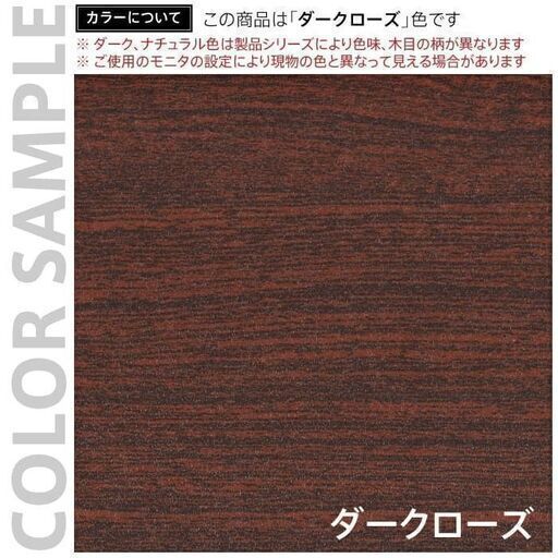 大幅お値引き！[新品・未開封]　アール・エフ・ヤマカワ制会議テーブル①定価65,000円