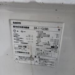 洗濯機4.5kgと冷蔵庫109Lの画像