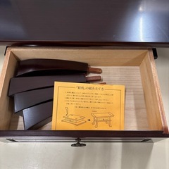 祈経机 紫丹 18号の画像