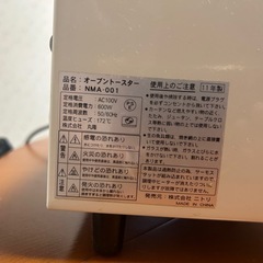 お渡し先決定しました。の画像