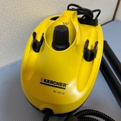 ケルヒャー スチームクリーナー SC JTK10 高圧洗浄機
の画像