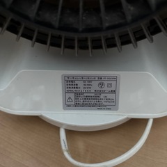 サーキュレーターの画像